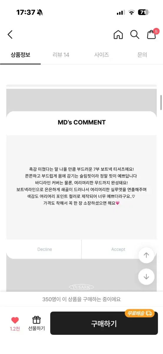 thumbnail-5